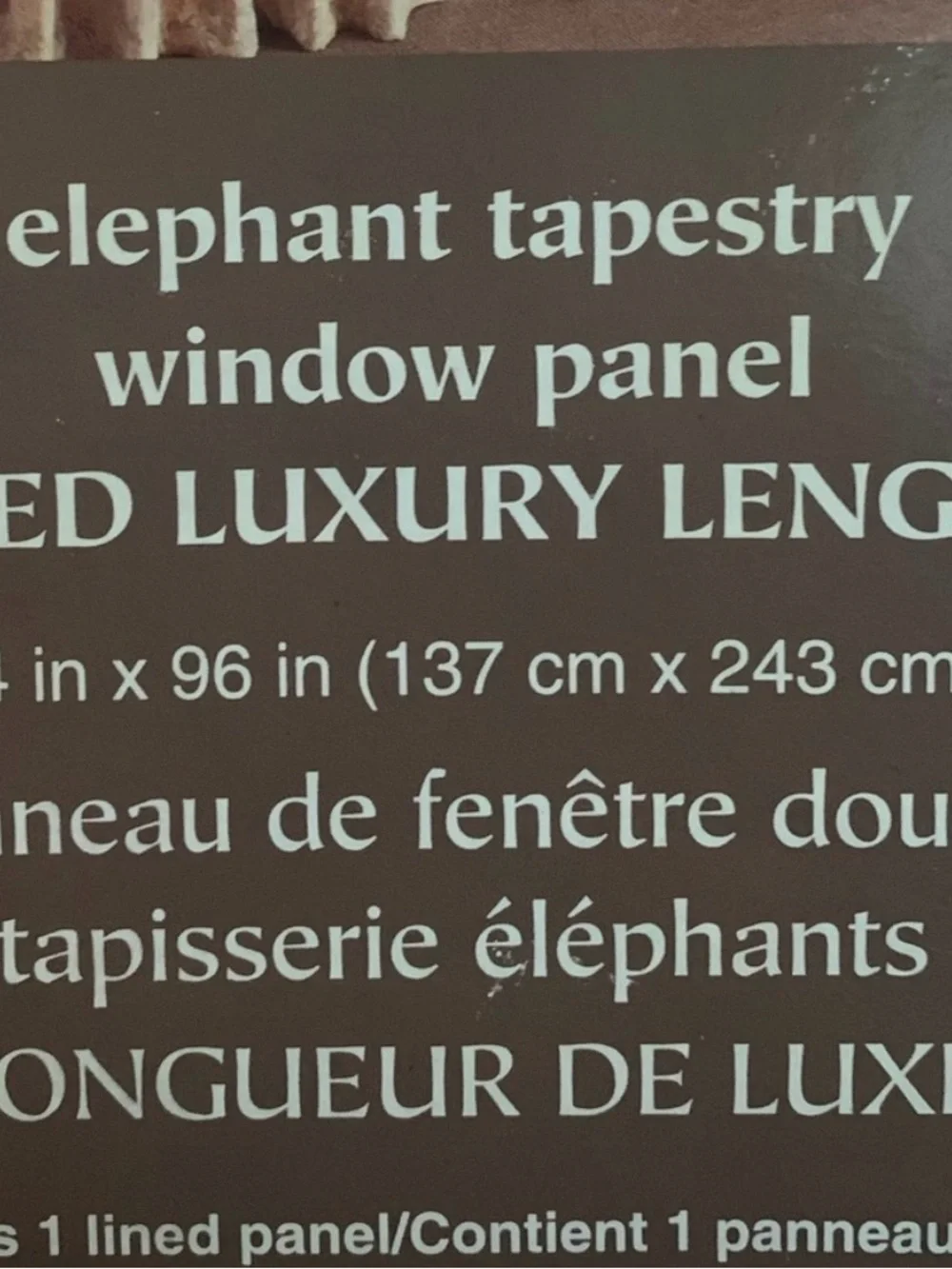 Three Pier One Elephant Jacquard Curtain Panels - rare!